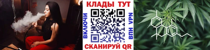 Купить Гашиш  МДМА  МЕФ  Кокаин  LSD-25  А ПВП  Родники