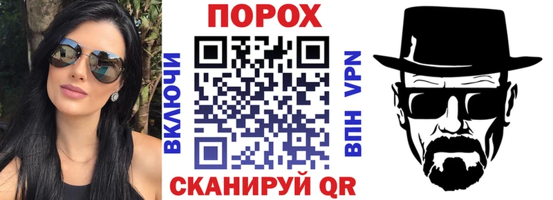 Купить  Родники  Амфетамин Premium 