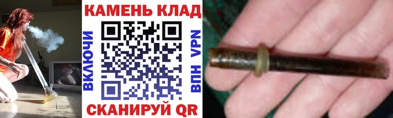 Купить закладки  Родники  ГАШ AMNESIA HAZE 