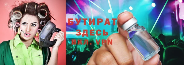 дмт Зерноград
