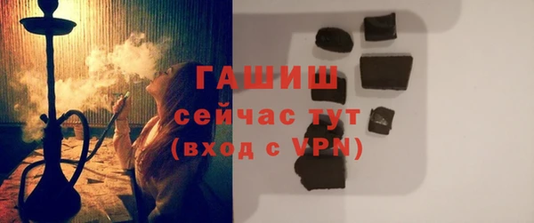 дмт Зерноград