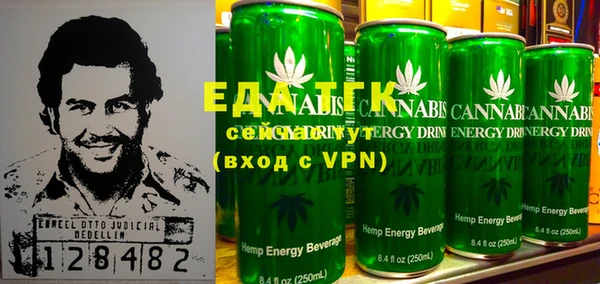 бошки Каменка
