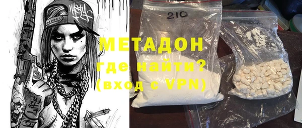 дмт Зерноград
