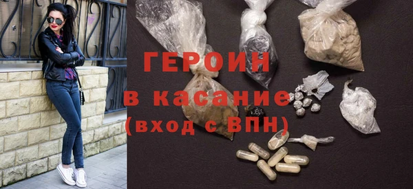 дмт Зерноград